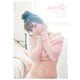 豊田萌絵1st写真集 moRe【電子版特典付】（主婦の友社） [電子書籍]