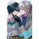 その美人（オトコ）ふしだらにつき（comic tint）分冊版（7）（講談社） [電子書籍]