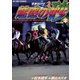 魅惑の砂（ダート） 2（小学館） [電子書籍]