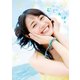 伊藤美来1st写真集 むじゃき。【電子版特典付】（主婦の友社） [電子書籍]