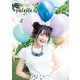 伊藤美来フォトブック もう一つのpalette～みく色さがし～【声グラe─books】（主婦の友社） [電子書籍]