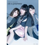 TrySail Live Photobook on a journey（主婦の友社） [電子書籍]