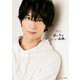 梅原裕一郎1stフォトブック めっちゃいい塩梅。（主婦の友社） [電子書籍]