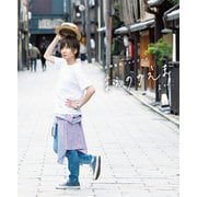 前野智昭フォトブック まえののえま-声叶-【電子版特典付】（主婦の友社） [電子書籍]