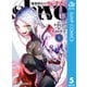 魔都精兵のスレイブ 5（集英社） [電子書籍]