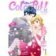 Colorful！ vol.51（Colorful！） [電子書籍]