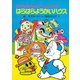にゃんたんのゲームブック はらはらようかいハウス（ポプラ社） [電子書籍]