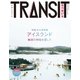 TRANSIT37号 アイスランド 地球の神秘を探して（euphoria FACTORY） [電子書籍]