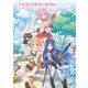 プリンセスコネクト！ Re：Dive 公式アートワークス Vol.2（KADOKAWA Game Linkage） [電子書籍]