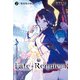 Fate/Requiem 2 懐想都市新宿（TYPE-MOON） [電子書籍]