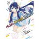 Hop Step Sing！ ～VRアイドルストーリー～（2）（講談社） [電子書籍]