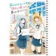 声がだせない少女は「彼女が優しすぎる」と思っている 1（秋田書店） [電子書籍]