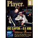 Y.M.M.Player 8月号（プレイヤーコーポレーション） [電子書籍]