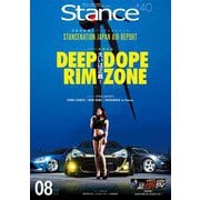 スタンスマガジン 2020年8月号♯40（芸文社） [電子書籍]