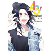 A3！ ボーイフッドコラージュ（KADOKAWA） [電子書籍]