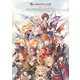 GRANBLUE FANTASY グランブルーファンタジー GRAPHIC ARCHIVE IV【電子書籍版】（一迅社） [電子書籍]