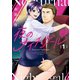 夜のナイチンゲールｖ（1）【電子限定特典ペーパー付き】（徳間書店） [電子書籍]