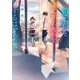夏、君と運命の恋をするはずだった（KADOKAWA） [電子書籍]