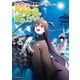 盾の勇者の成り上がり 16（KADOKAWA） [電子書籍]