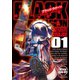 BLACK LAGOON 掃除屋ソーヤー 解体！ゴアゴア娘 1（小学館） [電子書籍]