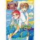 月刊Gファンタジー 2020年8月号（スクウェア･エニックス） [電子書籍]