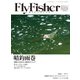 FLY FISHER（フライフィッシャー） 2020年9月号（つり人社） [電子書籍]