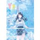 色のない世界で、君と（KADOKAWA） [電子書籍]