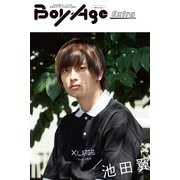 BoyAge-ボヤージュ- Extra 池田翼（KADOKAWA） [電子書籍]