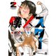 僕×スター（2）（少年画報社） [電子書籍]