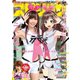 週刊ビッグコミックスピリッツ 2020年35号【デジタル版限定グラビア増量「えなこ×キズナアイ」】（2020年7月27日発売）（小学館） [電子書籍]