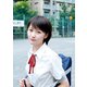 工藤遥 写真集 「 あした天気になーれ！ 」（ワニブックス） [電子書籍]