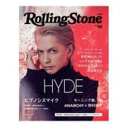 Rolling Stone Japan （ローリングストーンジャパン）vol.6（CCCミュージックラボ） [電子書籍]