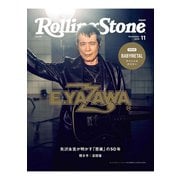 Rolling Stone Japan （ローリングストーンジャパン）vol.8 （2019年11月号）（CCCミュージックラボ） [電子書籍]