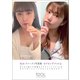 ロクセンチフィルム ＃おうちじかん（JETDA） [電子書籍]