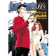ルパン三世M Neo ： 4（双葉社） [電子書籍]