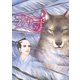 ファサード（21）（新書館） [電子書籍]