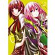 citrus ＋（2）【カラーイラスト特典付】（一迅社） [電子書籍]