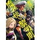 魔法使い黎明期（2）（講談社） [電子書籍]