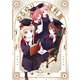 ゆるゆり資料集（一迅社） [電子書籍]