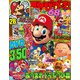 てれびげーむマガジン September 2020（KADOKAWA Game Linkage） [電子書籍]