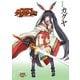 クイーンズブレイド グリムワール 魔装剣姫 カグヤ（ホビージャパン） [電子書籍]