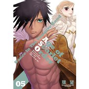 ダンス イン ザ ヴァンパイアバンド エイジ オブ スカーレット オーダー 05（TOブックス） [電子書籍]