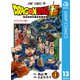 ドラゴンボール超 13（集英社） [電子書籍]