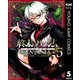 終末のハーレム ファンタジア セミカラー版 5（集英社） [電子書籍]