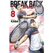 BREAK BACK 8（秋田書店） [電子書籍]