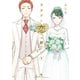 ヲタクに恋は難しい（9）（一迅社） [電子書籍]