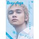 BoyAge-ボヤージュ- vol.12（KADOKAWA） [電子書籍]