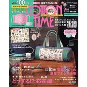 ヨドバシ.com - COTTON TIME(コットンタイム) 2020年9月号（主婦と生活