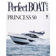 Perfect BOAT(パーフェクトボート)  2020年9月号（パーフェクトボート） [電子書籍]