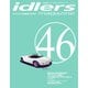 idlers magazine（アイドラーズマガジン） 46号（シグマプランニング） [電子書籍]